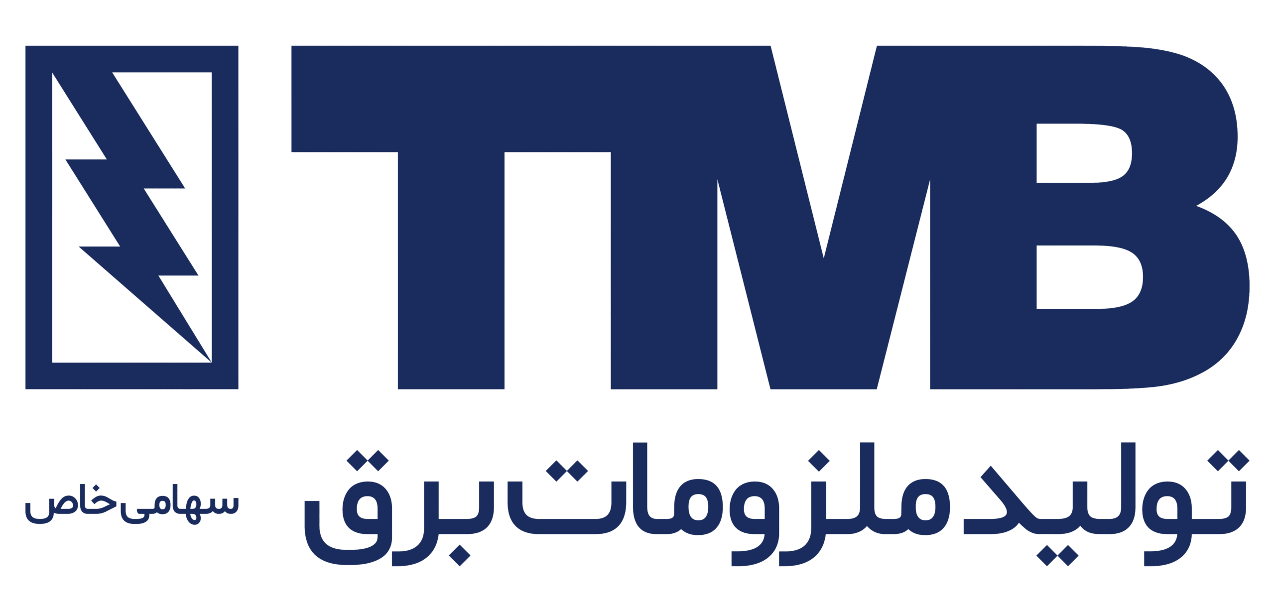 نام برند : توضیحات کوتاه برند را در اینجا تایپ کنید.
